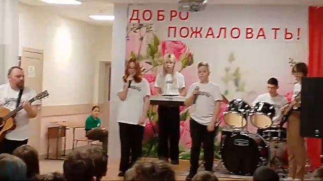 Концерт 05.02.2025