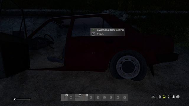 Багануло : /
Dayz