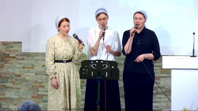 Мне хочется Господь, чтобы Ты меня, по жизни вел