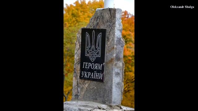 Лозова - це Україна. Акція 14 жовтня 2017 року