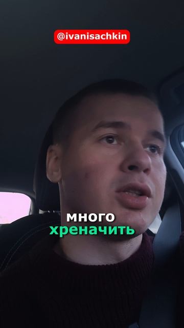 Почему вы не реализуете свои желания