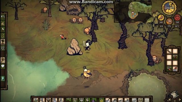 12 серия Don't starve: иследуем 2 острова