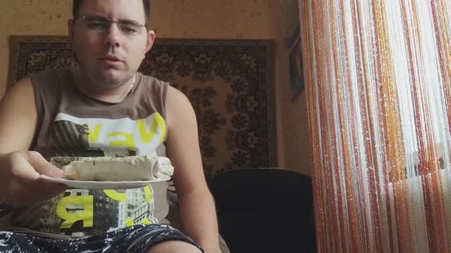 Ем