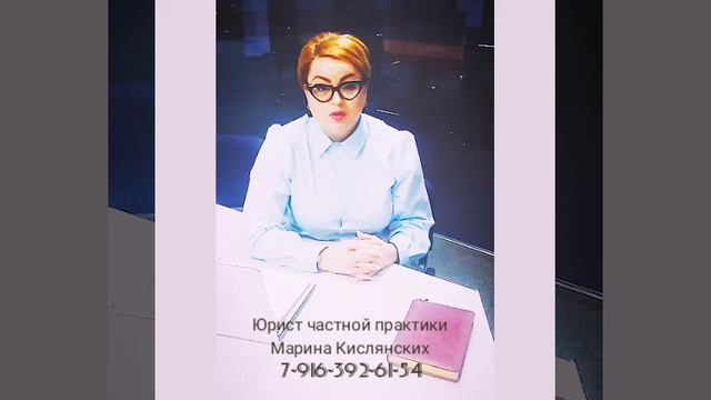 Жилищные вопросы. Специализированный (ведомственный) жилищный фонд.