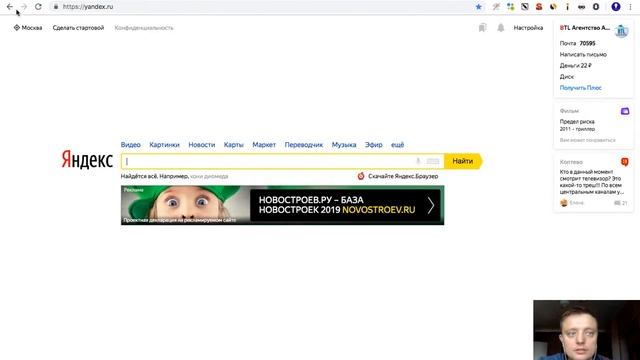 Написание объявлений google adwords в excell