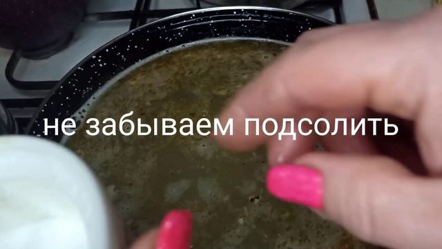 СУП ИЗ РЫБНОЙ КОНСЕРВЫ ИВАСИ С РИСОМ НА СКОРУЮ РУКУ. ЕГО ЛЮБЯТ ВСЕ И ДАЖЕ 🐈КОТ