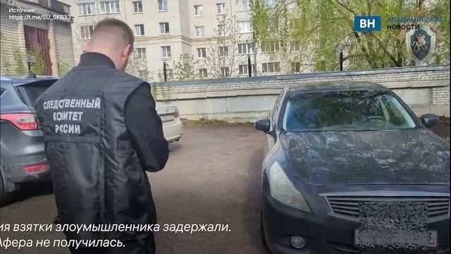 Владимирский адвокат хотел «отмазать» знакомого, но в итоге сам сел в тюрьму на 2 года