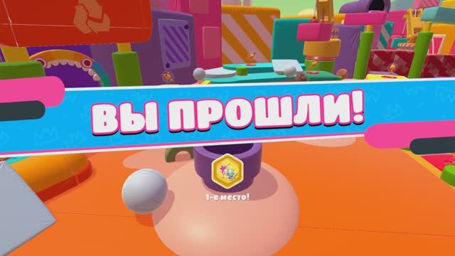 Fall-Guys Кайфовые моменты №8