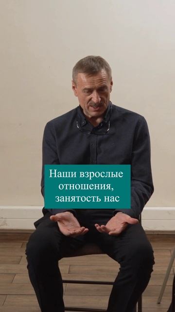 Конфликты родителей ранят ребёнка