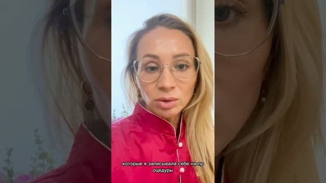 Александра_Данькина_Видео_от_Александры_Данькиной