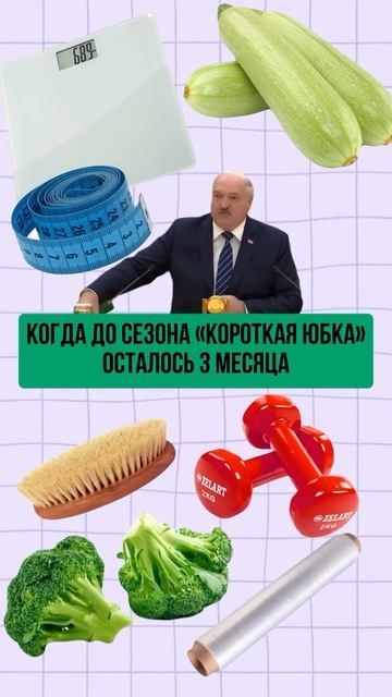❌Традиционное очищение больше не работает! И вот почему👇