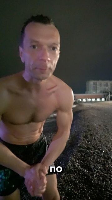 467-й день закалки: утренние тренировки и ранний подъём — основа здоровья.