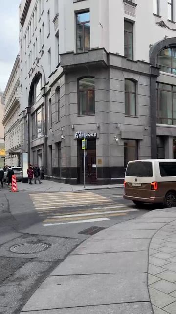 ПСН в центре Москвы в аренду! Великолепная локация
