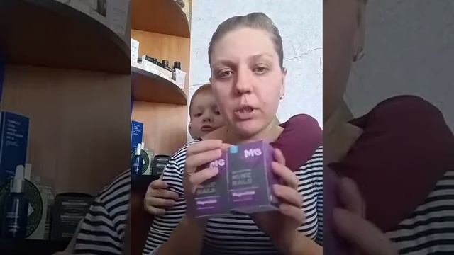Распаковка от Siberian Wellness 11.03.2024