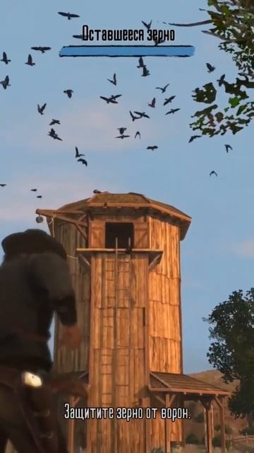 Куда Летим_ #прохождение #rdr2 #games #gta #онлайн #игры #стрим #gameplay #shorts