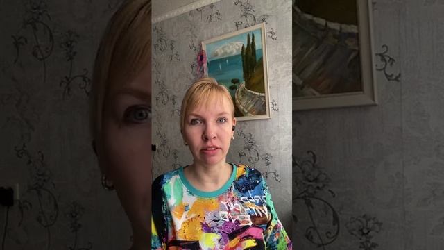 Куда теряется энергия
