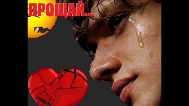 Я как ты, ты как он