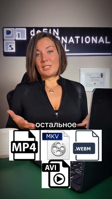 Мошенники крадут ваши данные через Телеграм