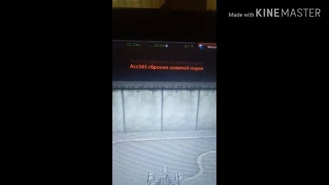 Простите за съемку!!!