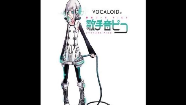 Utatane Piko SPICE!