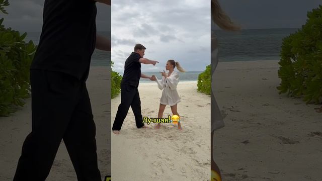 новое видео 😂😂 повторяем 🤭