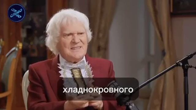 О сильных духом и об идеологии. Нар. артист РСФСР, профессор Куклачёв Юрий