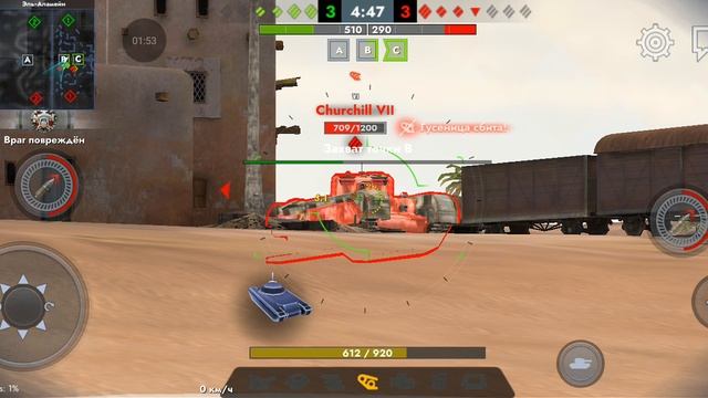 играю в танк блиц