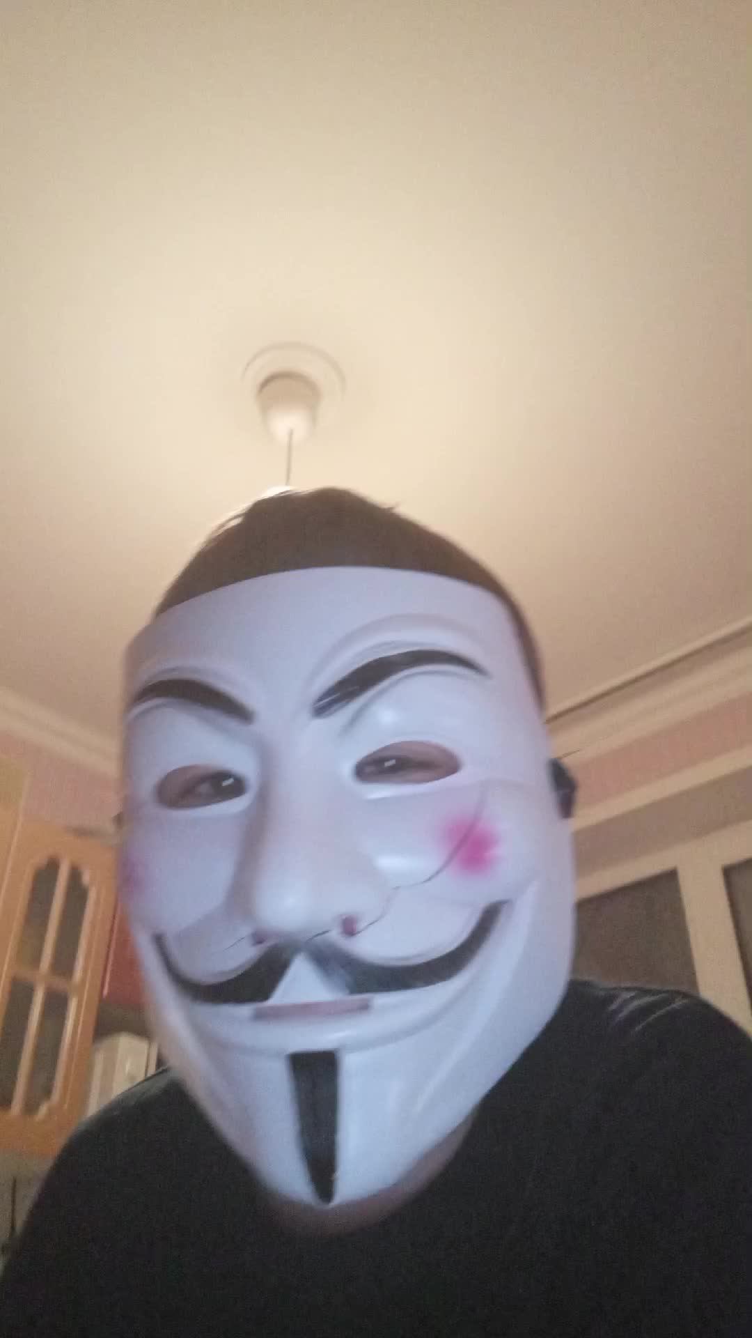 анонимус