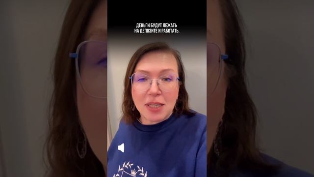 Как заработать на налогах?