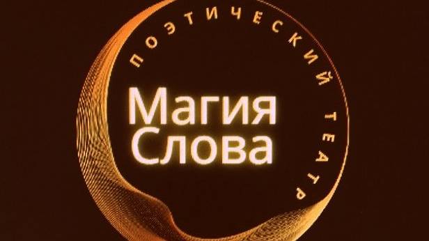 Мудрость. (Зинаида Гиппиус)