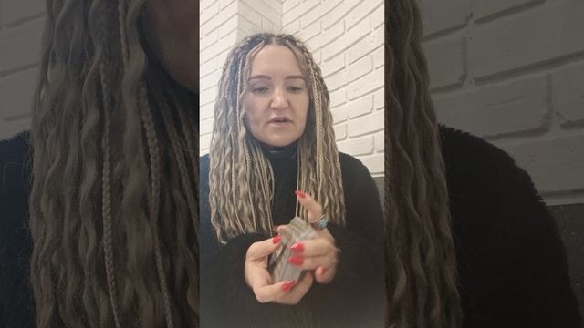 Будет ли он проявляться. 89052488276 вайбер, вацап, телеграмм пишите.