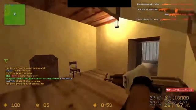 Шахтёрский Сервер v34 [DeathMatch] (2017 год) Игра 14