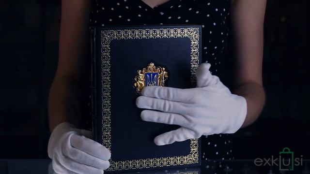 Шкіряний щоденник "Незатверджений герб України"