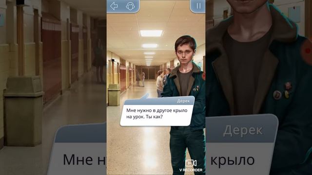 Тени Сентфора.2 сезон 6 серия.Не совсем школьные будни/Клуб Романтики