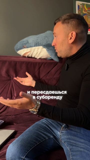 Деньги в легкости

#бизнес #недвижимость #деньги