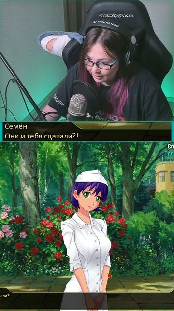 Ну здравствуй, Лена!