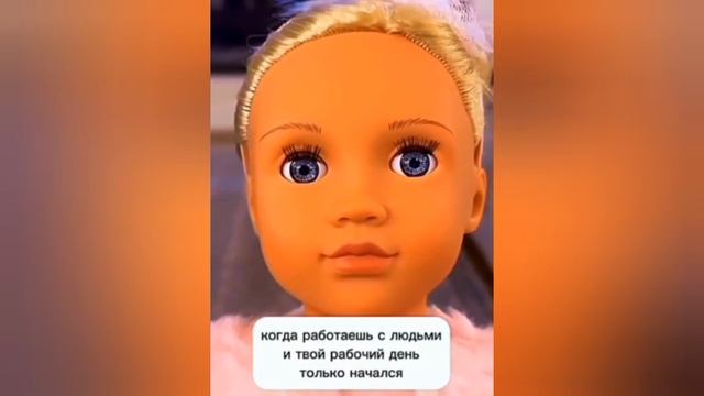 Твое состояние когда отправил кучу вагонов 😂