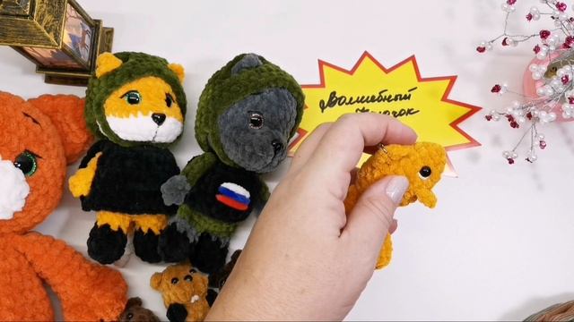 lv_0_20250203013551.mp4 Вязавлог +отчёт №2  по марафону "Любимая игрушка".