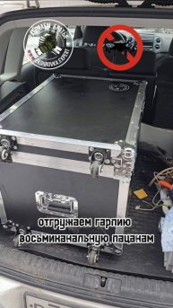РЭБ Рюкзак / 8 каналов / подавитель дронов / Гарпия Mobile SKJ 1704 🔴400W / #экипировкаэксперт