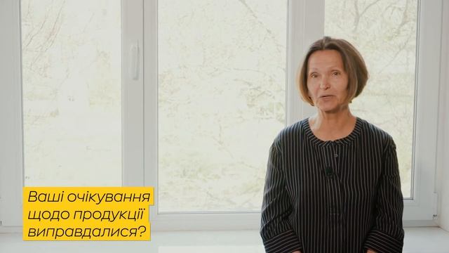 Відгуки клієнтів. Чому вибирають пластикові вікна від Віконда? Про Вікна