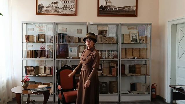 Тайный шепот старых книг