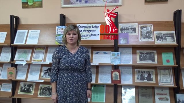 Ольга Сорокина