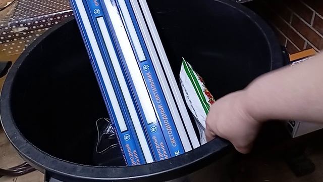 БЮДЖЕТНЫЕ  ЛАМПЫ ДЛЯ РАССАДЫ И ДРУГИЕ ПОЛЕЗНЫЕ ПОКУПКИ