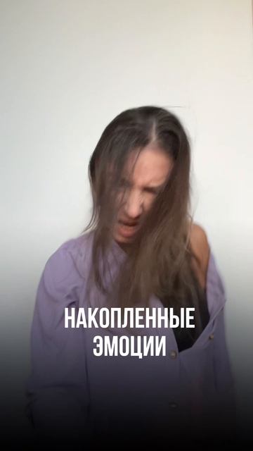 Никогда не делай так, если болит голова!