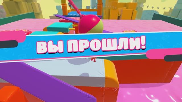 Fall-Guys Кайфовые моменты №6