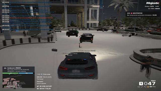 zaderj