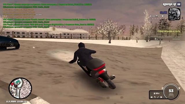 как не стыдно
