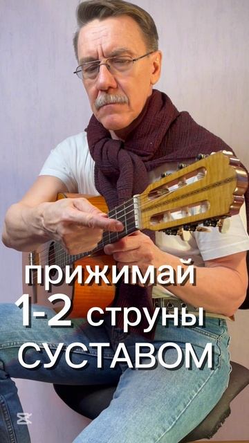 Почему не получается барре? Разбираем ошибки и исправляем! 4 ЧАСТЬ #shorts #shortvideo