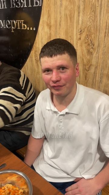 Поздравляем Виктора с днем рождения 🎁
