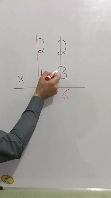 Multiplication Trick #maths #trending #youtubeshorts
